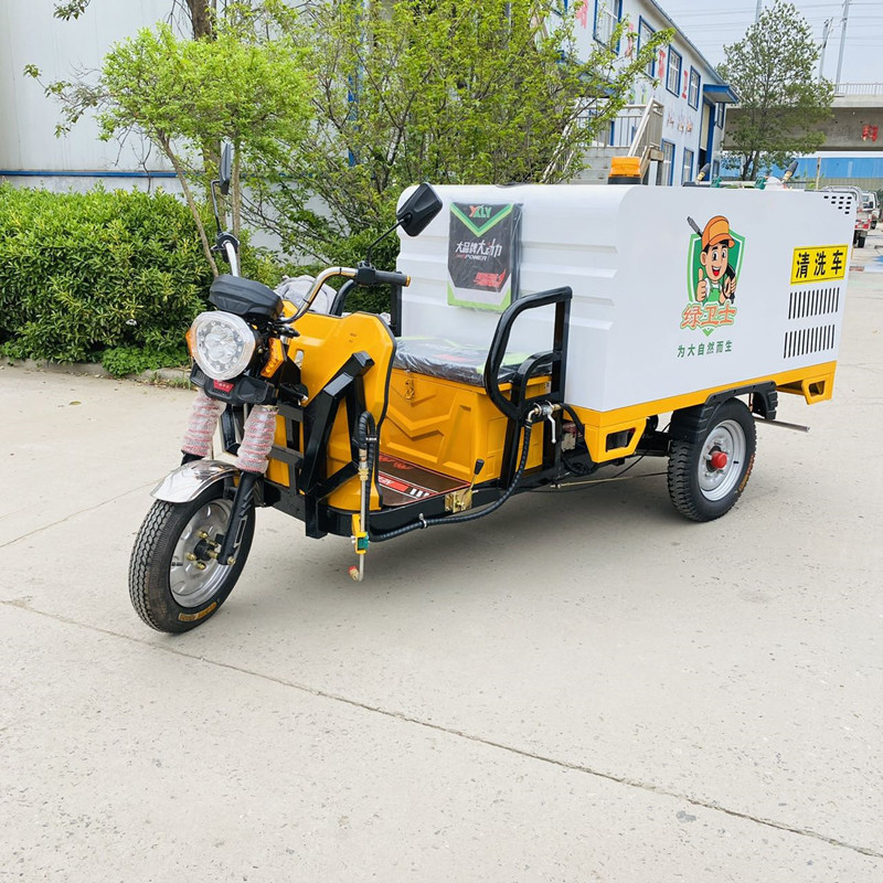 克拉玛依电动三轮高压清洗车CX700B（铁镀锌箱体）